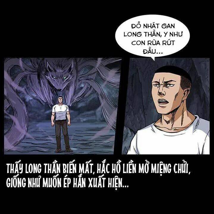 U Minh Ngụy Tượng Chapter 203 9