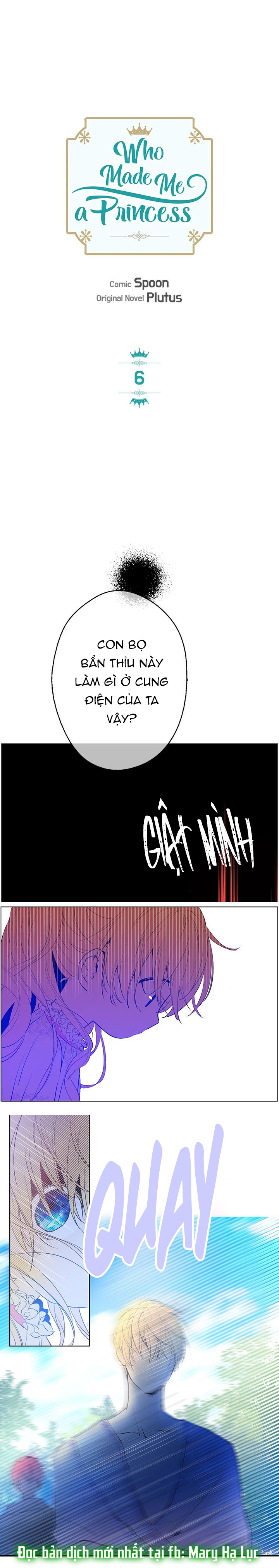 bỗng một ngày nọ tôi trở thành nàng công chúa chapter 6 1