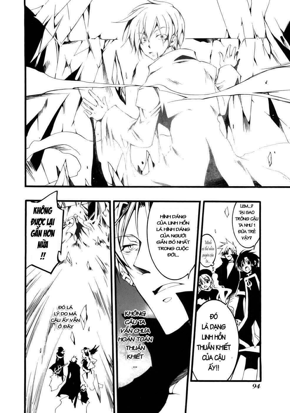 07 hồn ma chapter 51 15