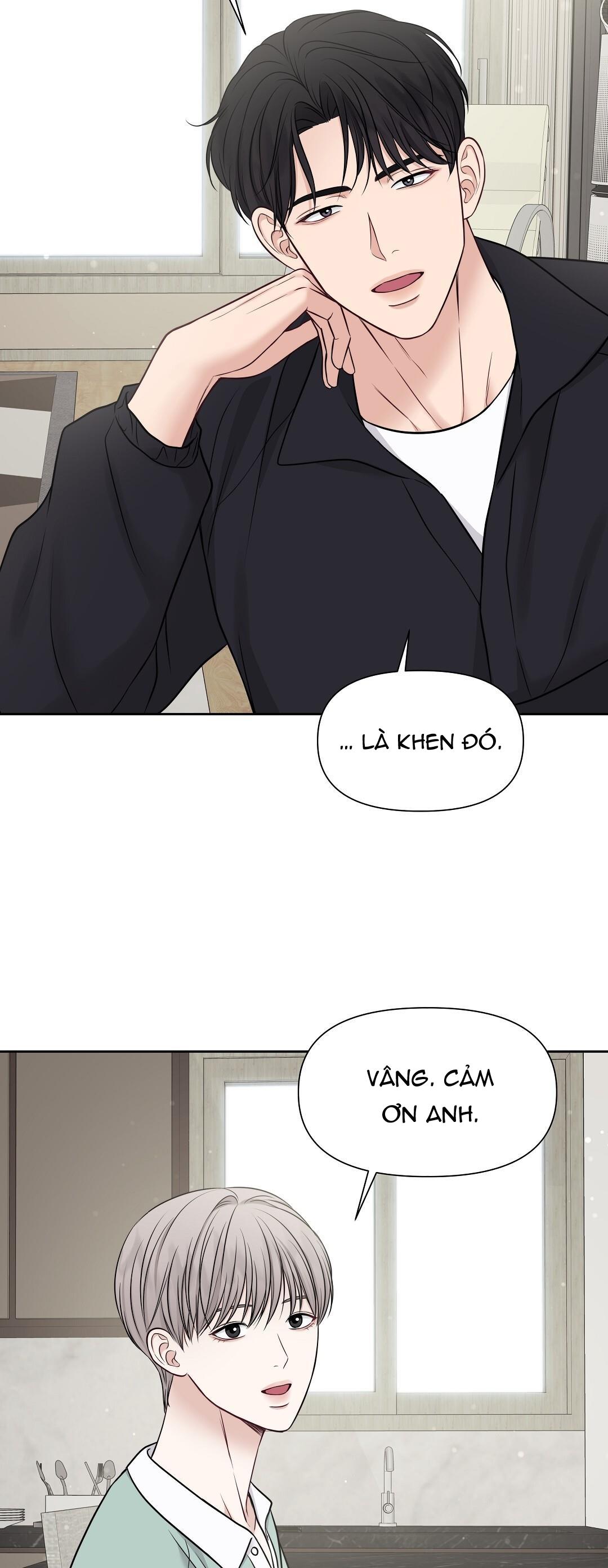 macguffin chapter 13 24