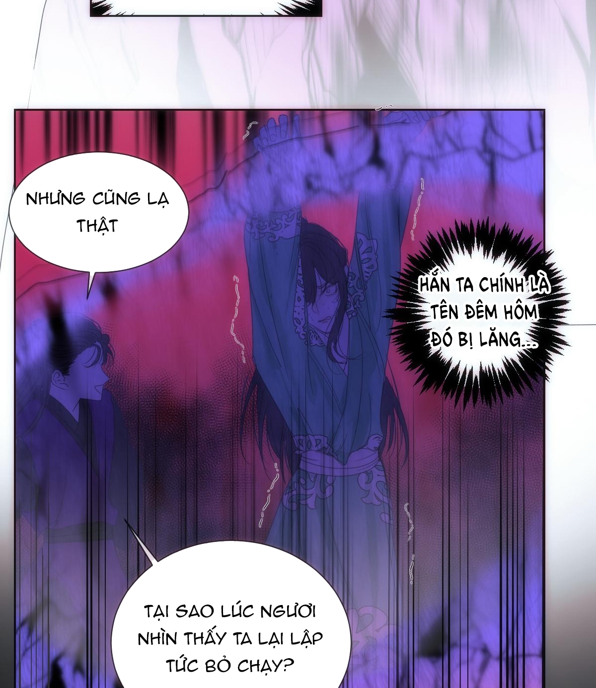 chuyện bên lề sau khi xuyên sách của ta và sư tôn chapter 37 7