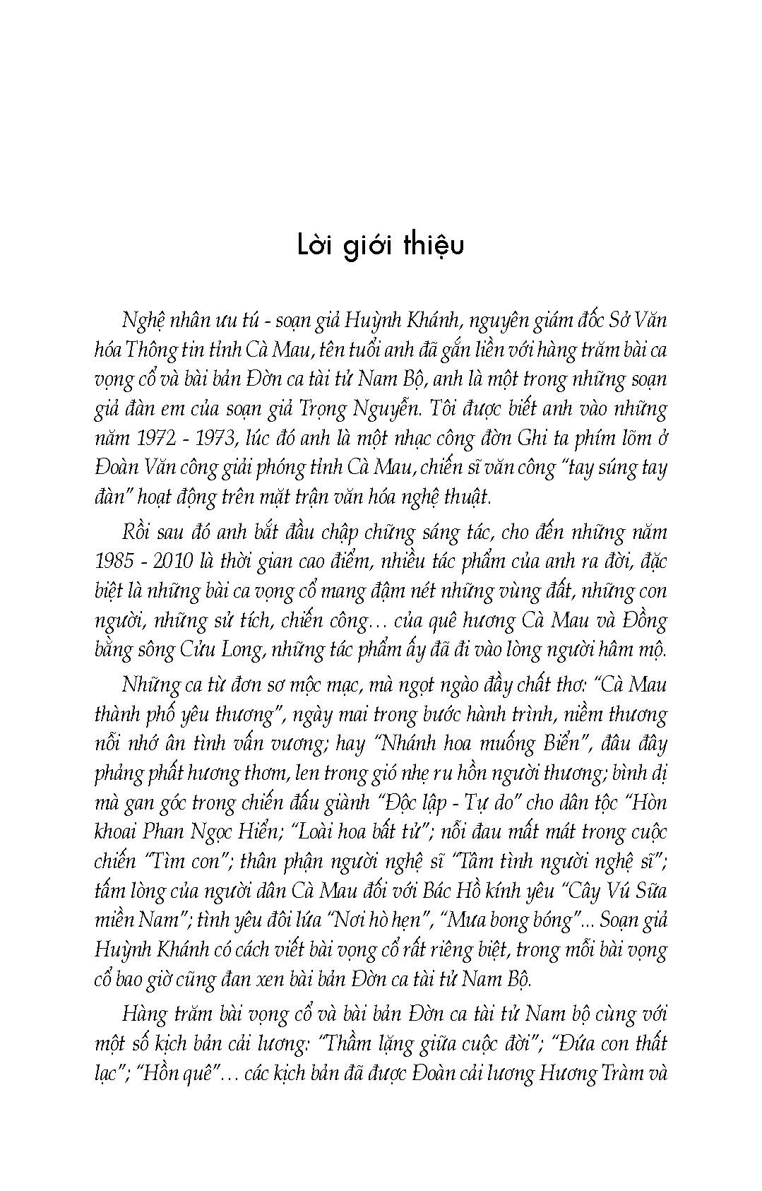 Loài Hoa Bất Tử