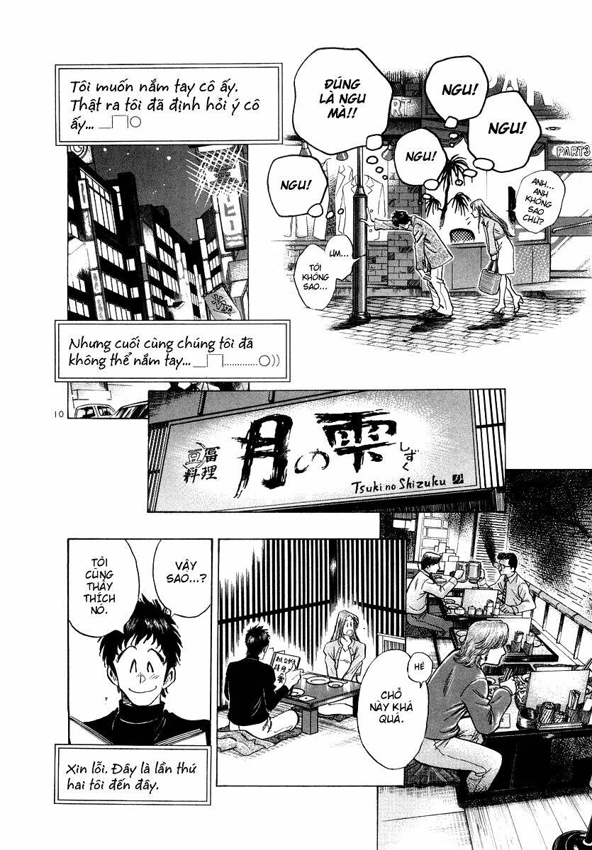 densha otoko chapter 6 11