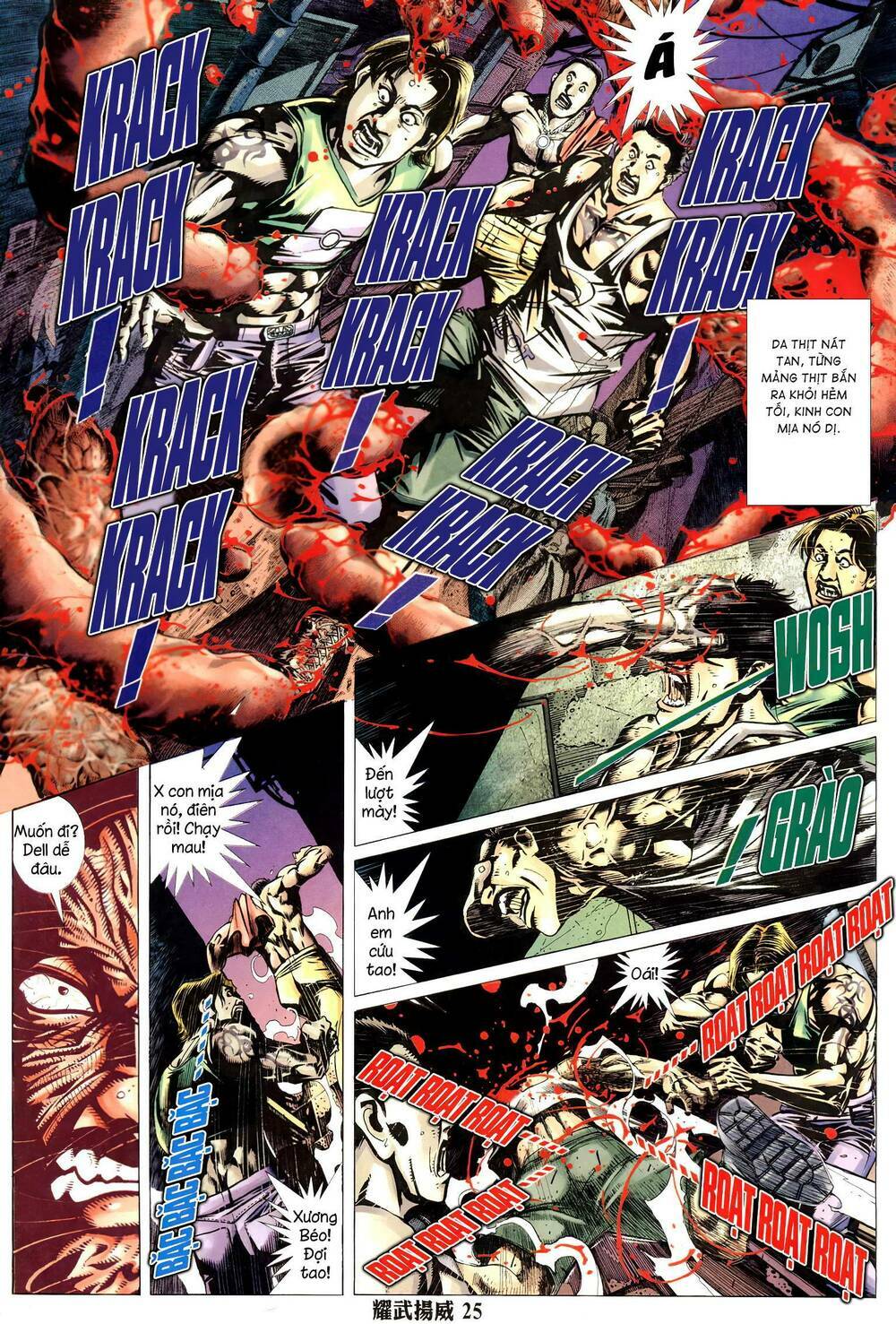 diệu võ dương oai chapter 312 23