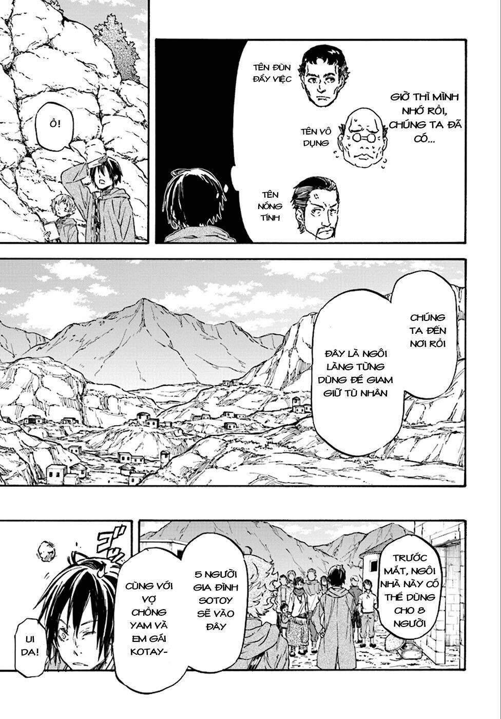 nejimaki seirei senki - tenkyou no alderamin chapter 23 7