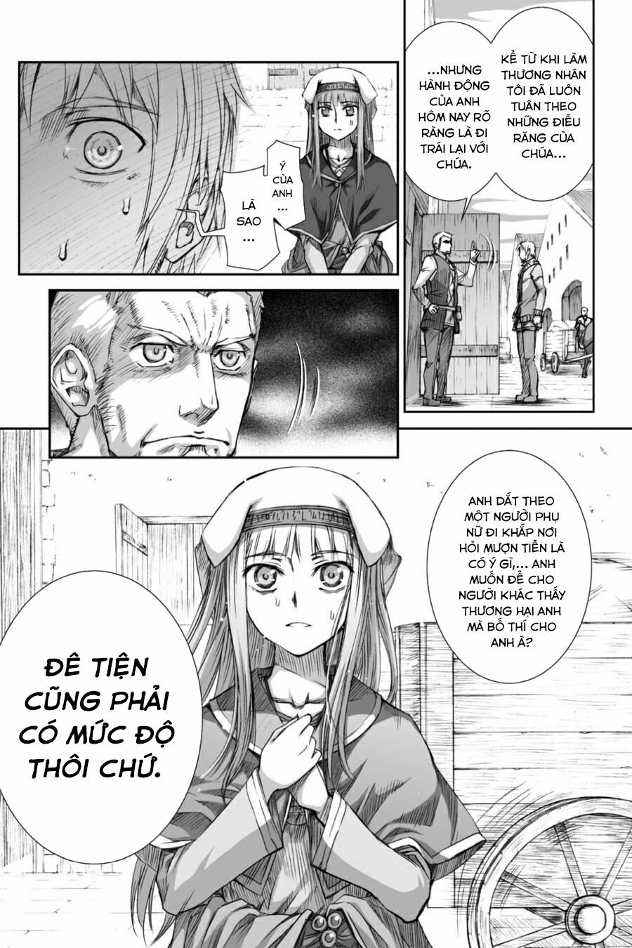 ookami to koushinryou chapter 26 15