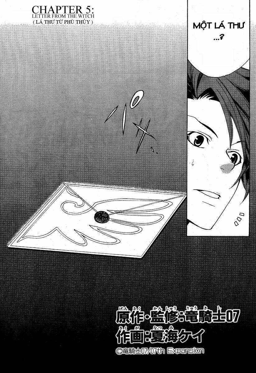 umineko no naku koro ni episode 1: legend of the golden witch chapter 5 5