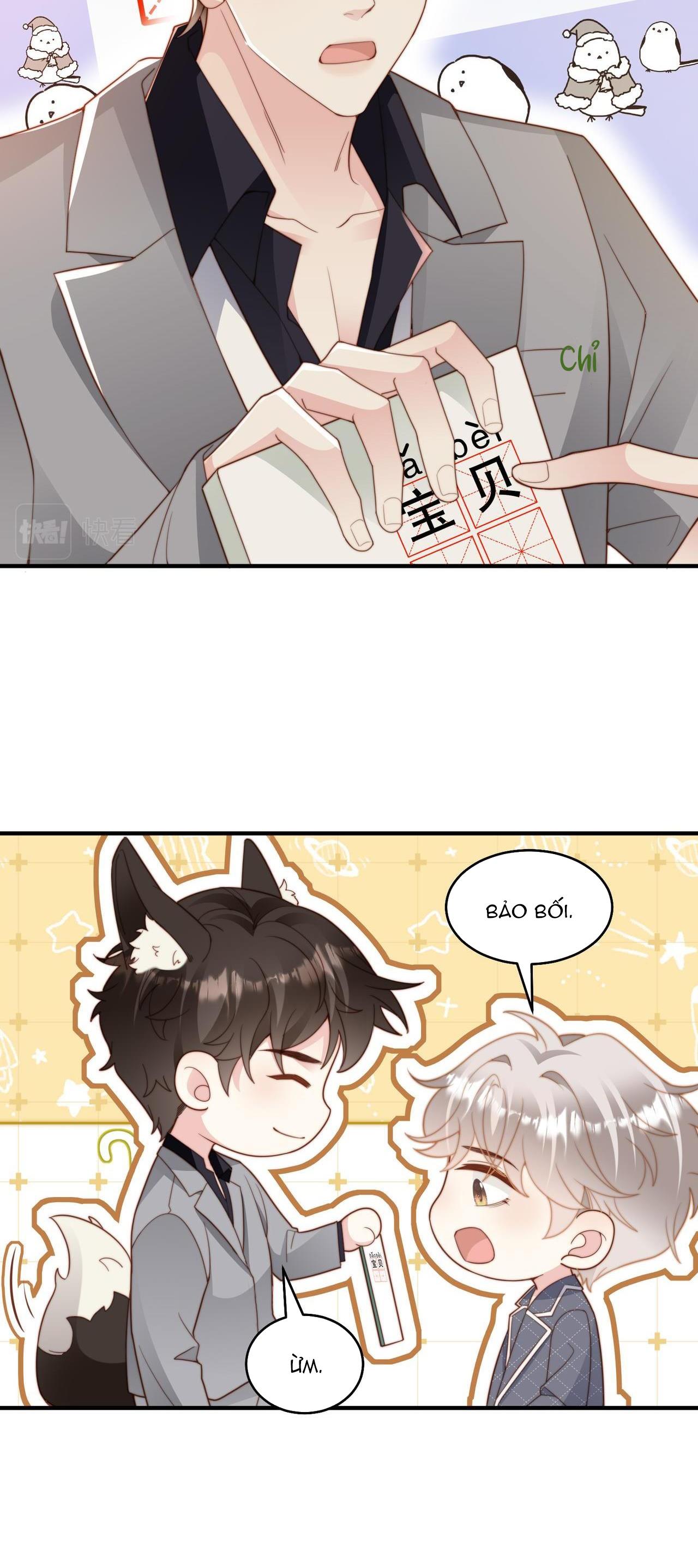 sau khi giả mất trí nhớ, tình địch nói tôi là bạn trai của hắn chapter 16 15