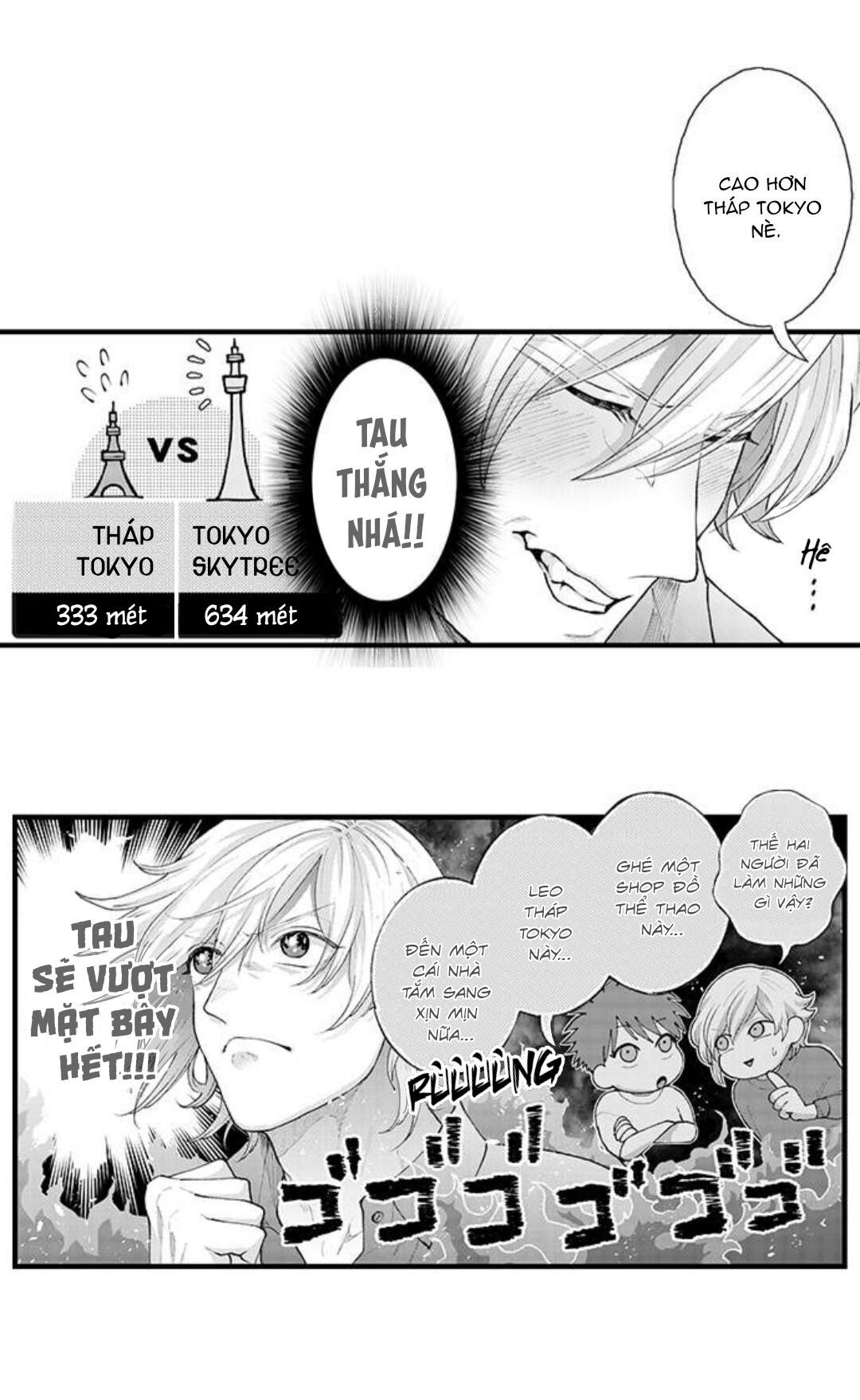 bị một anh chàng lập dị tấn công chapter 77 11