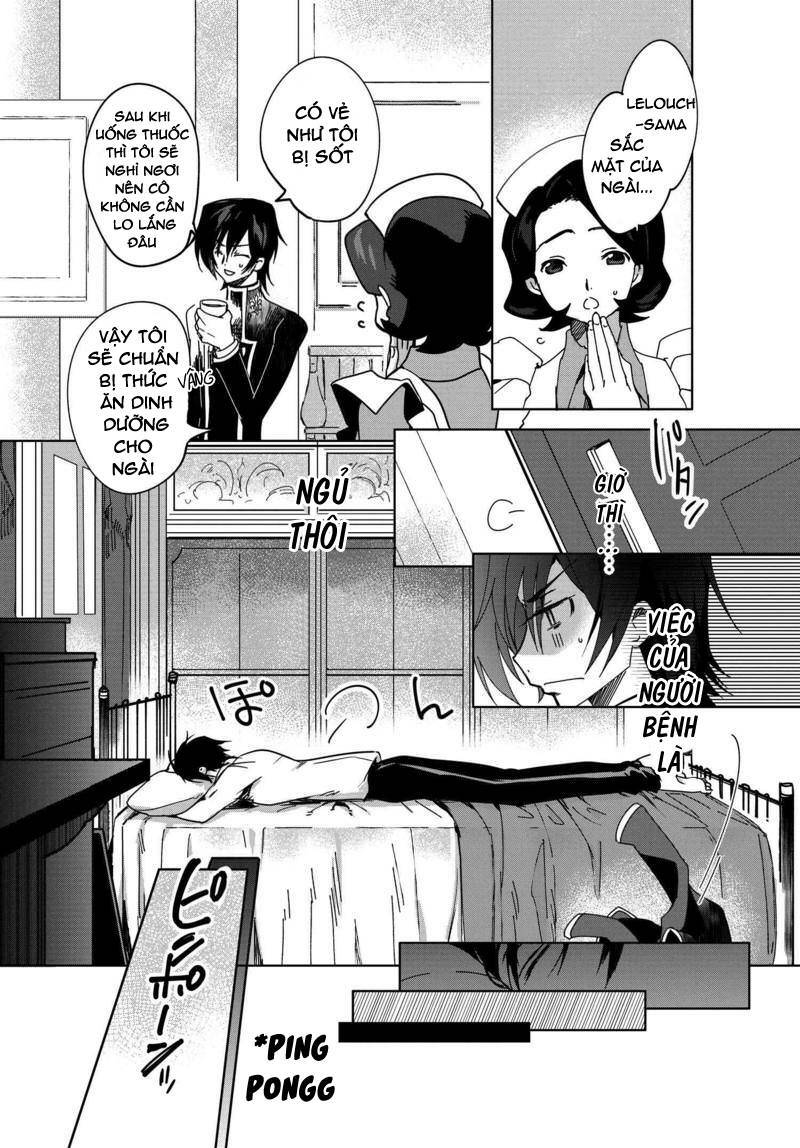 kateikyoushi no lelouch-san chapter 5 6