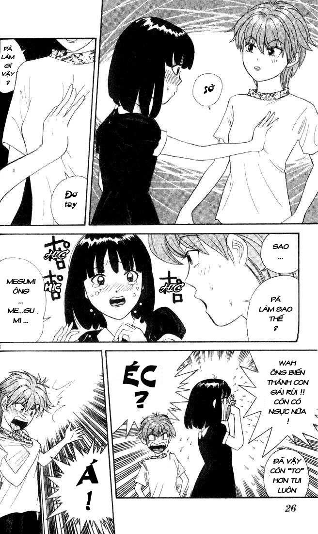 tenshi na konamaiki chapter 1 26