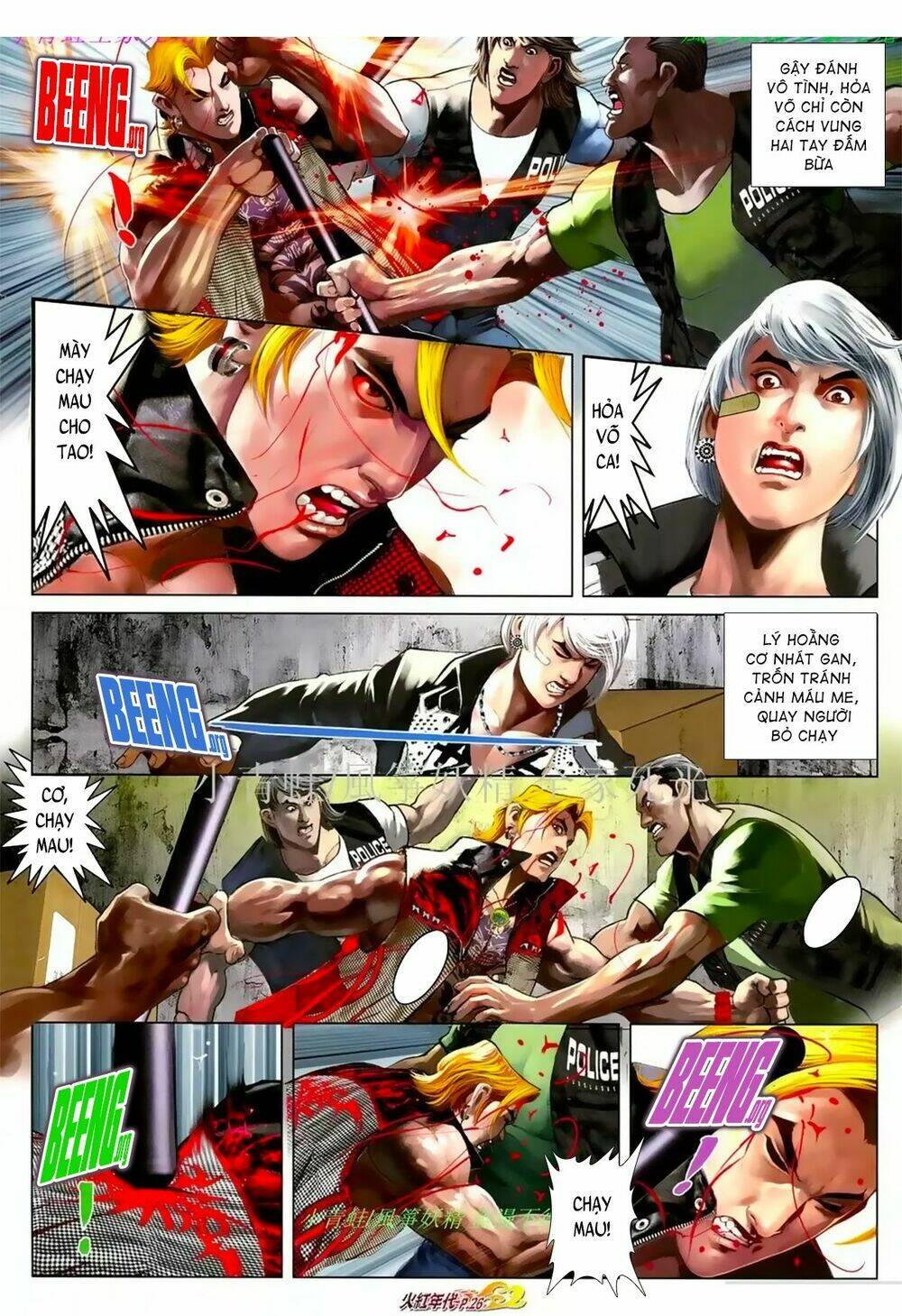 hỏa hồng niên đại hắc cốt đường chapter 1065 10