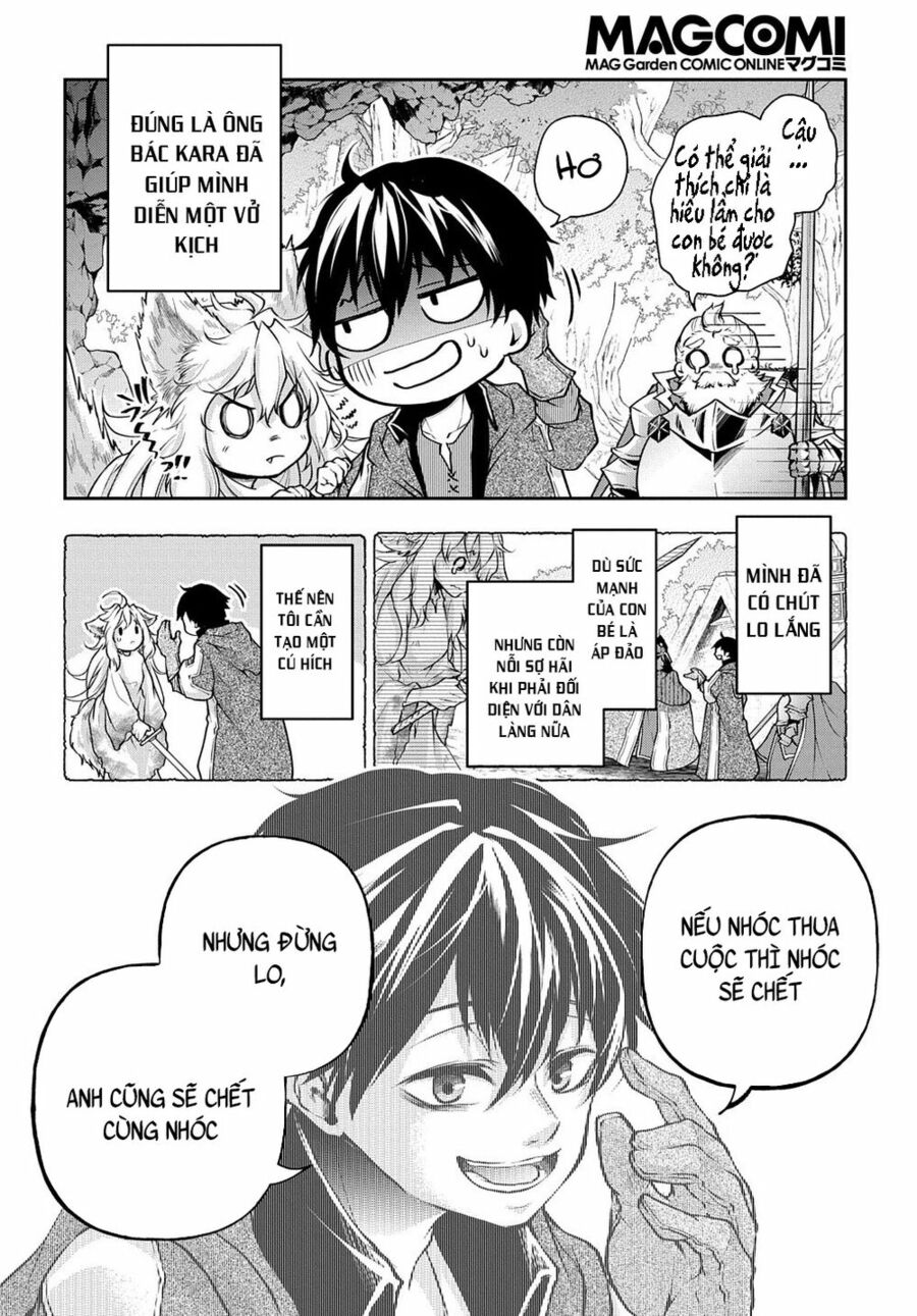 isekai demo bunan ni ikitai shoukougun chapter 12 16