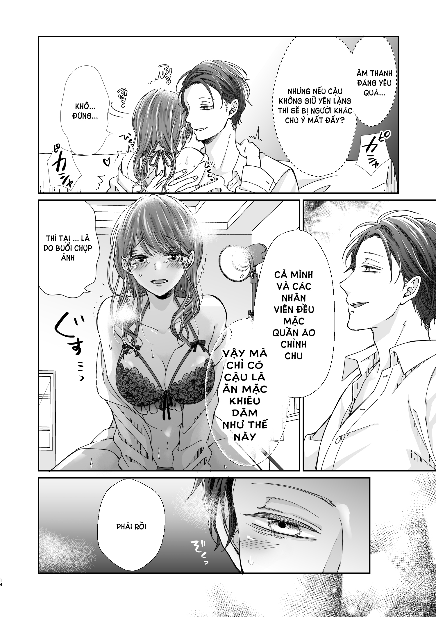 [21+] diễn viên nổi tiếng quốc dân chapter 1.2 3