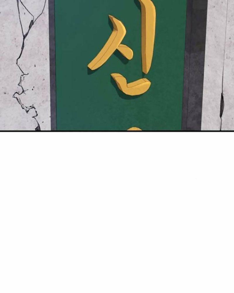 đặc vụ kim chapter 48 256