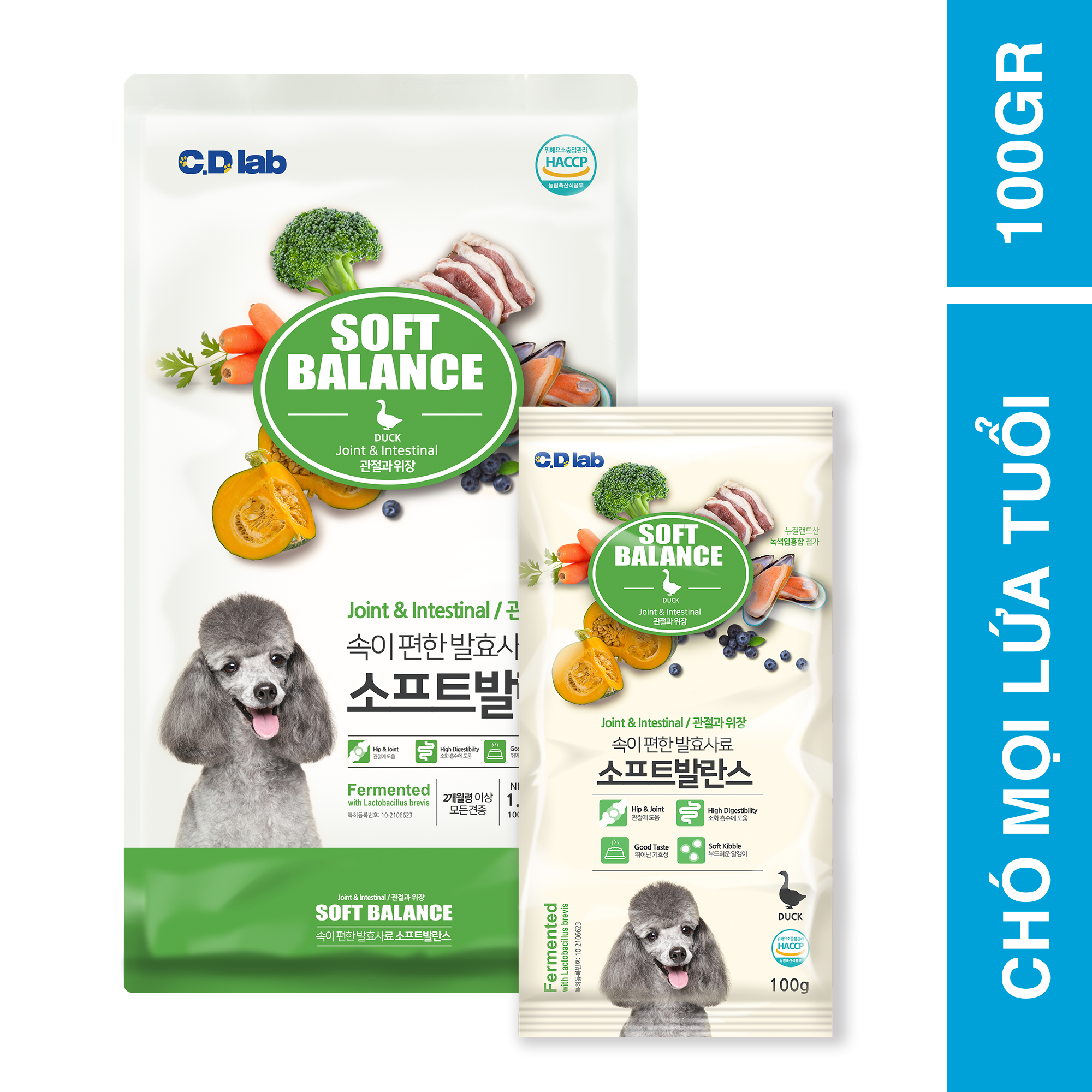 [1.2KG ] - Thức ăn hạt mềm cho chó mọi lứa tuổi vị vịt  SOFT BALANCE