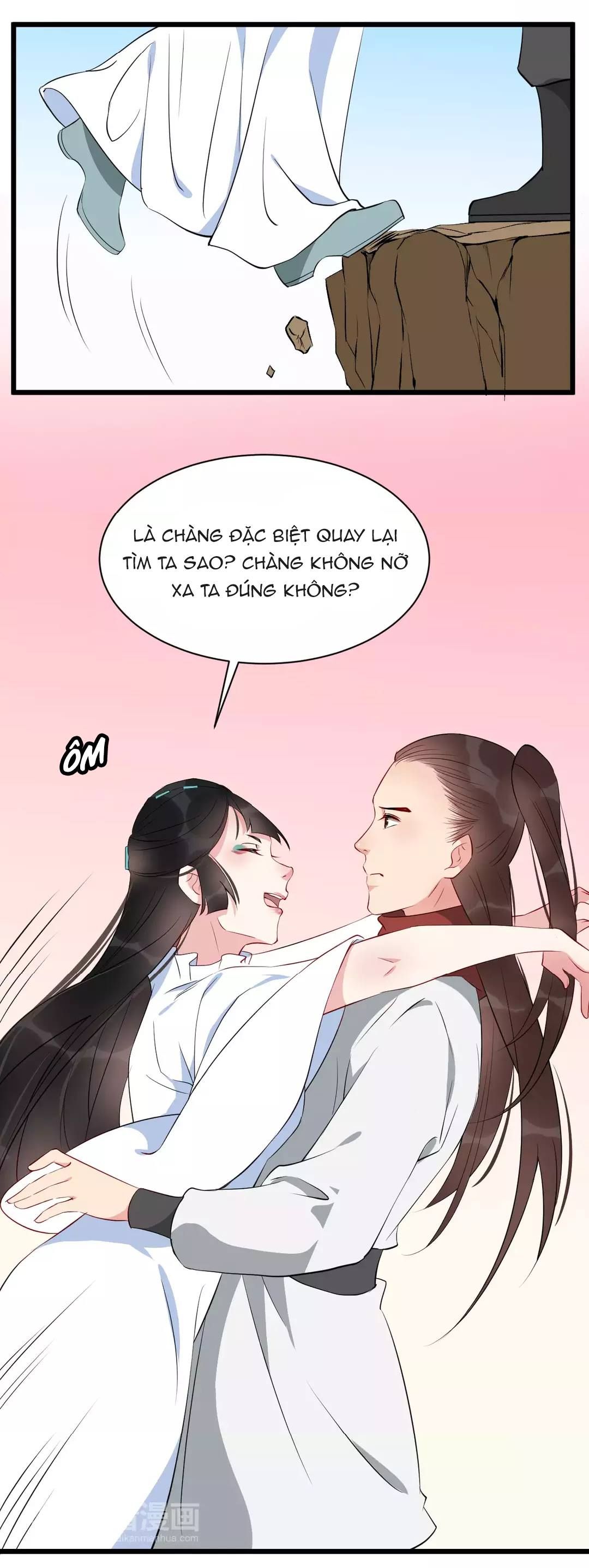 Bồng Sơn Viễn chapter 48 - Trang 32
