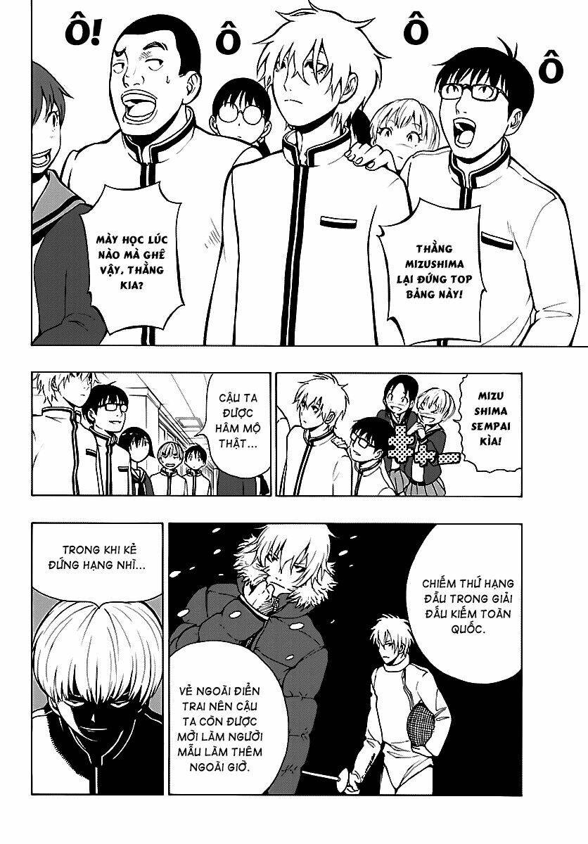 maho gyoshonin roma chapter 21 4