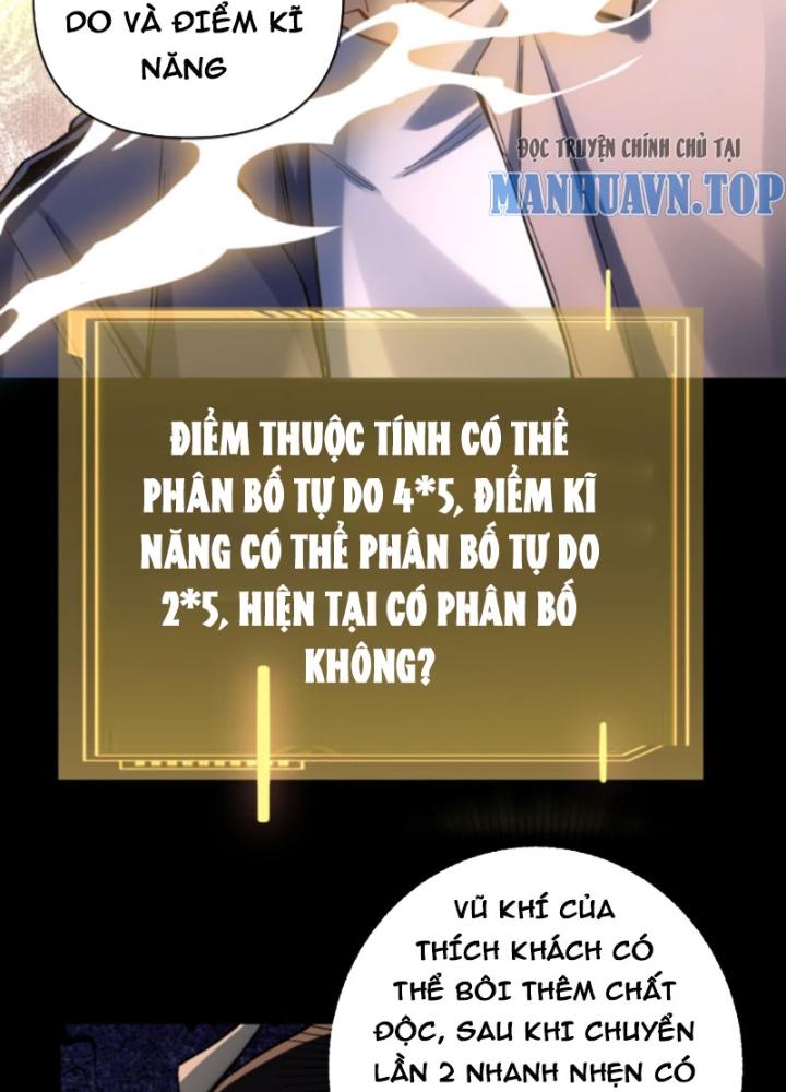 cướp đoạt vô số thiên phú, ta thành thần ở thời đại toàn dân chuyển chức chapter 5 4