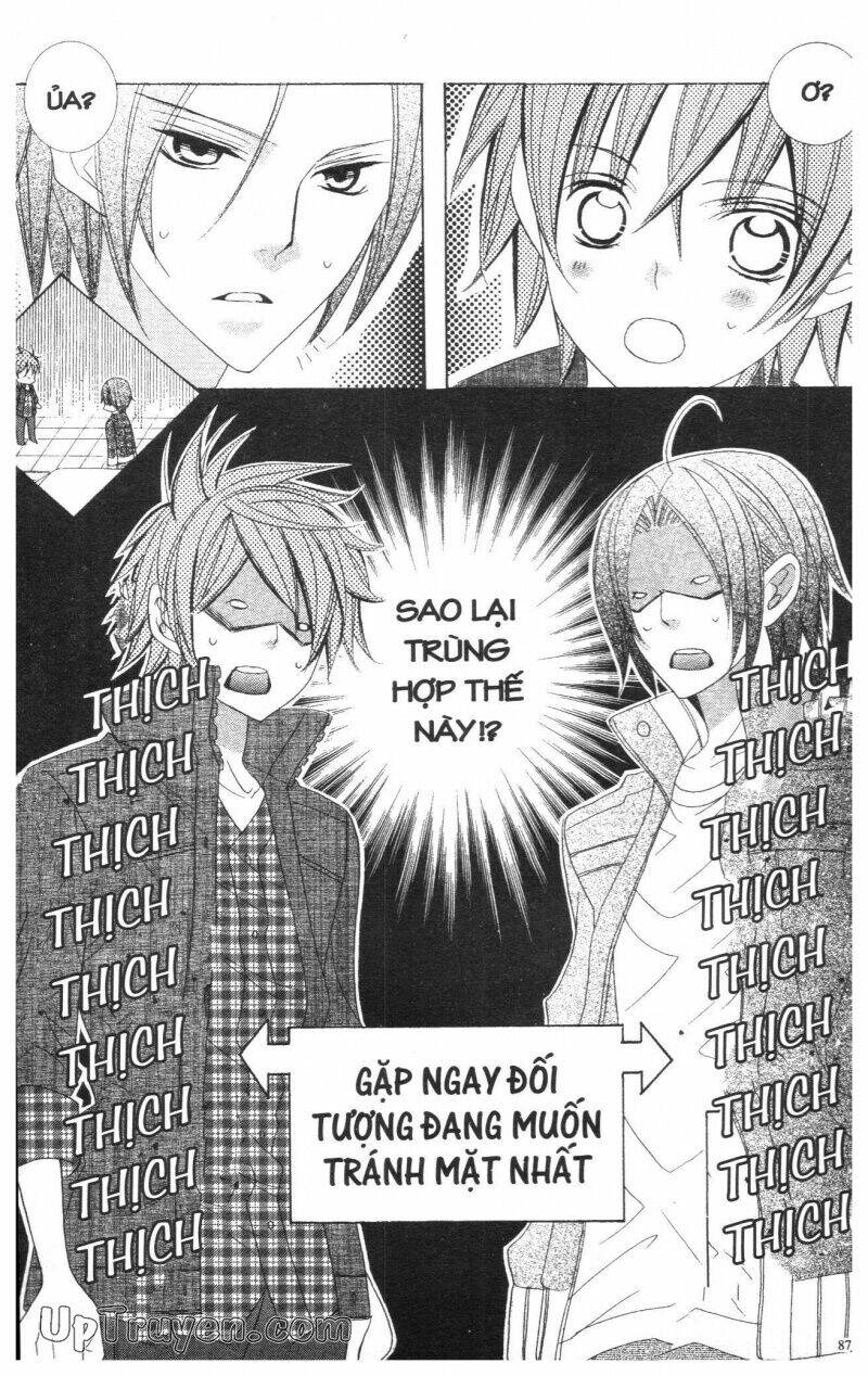 i love you suzuki chapter 13 146