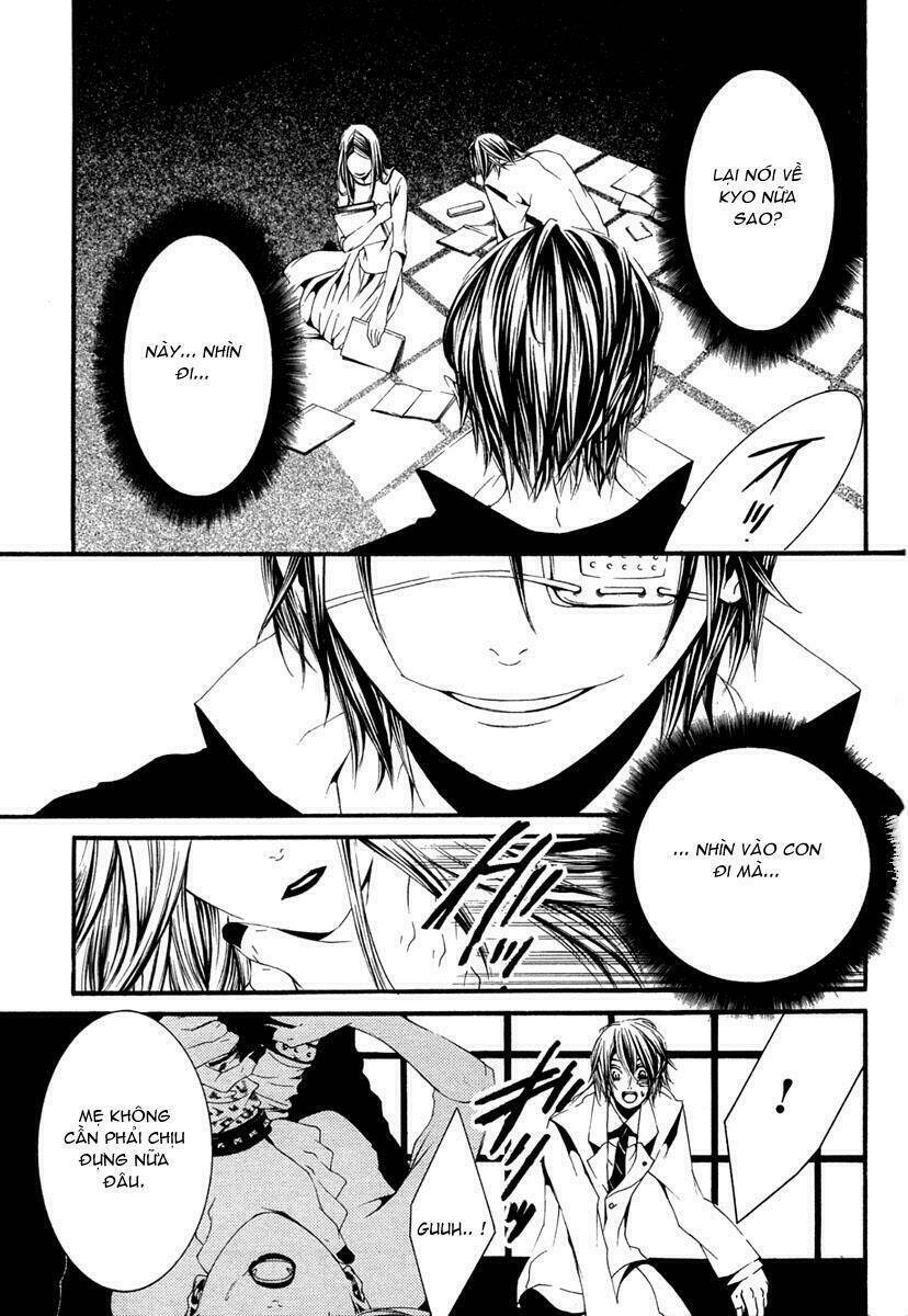 [switch] chapter 12 28