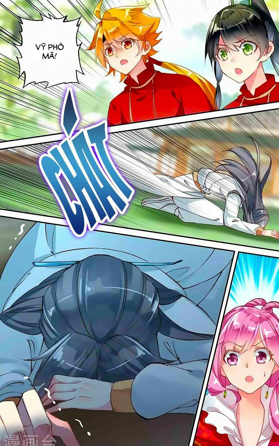 trâm trung lục chapter 46.1 6