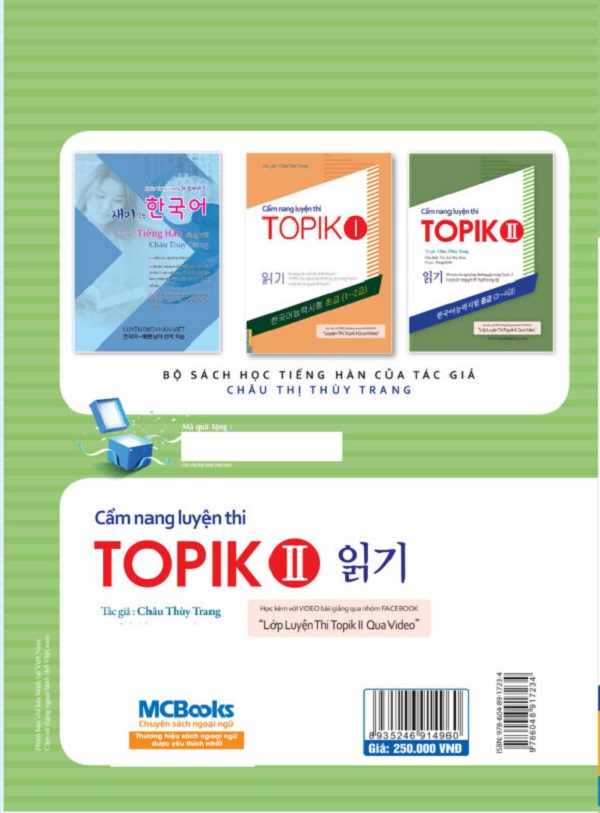 Cẩm Nang Luyện Thi Topik 2 (Tặng Trọn Bộ Tài Liệu Học Tiếng Hàn Online: Giáo Trình Tổng Hợp Và Luyện Thi Topik) (Học Kèm App: MCBooks Application)