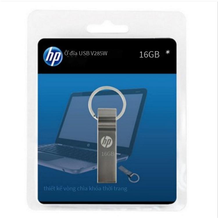 Quảng cáo quang phổ v285wu đĩa tốc độ cao HP32gu đĩa kim loại quà tặng doanh nghiệp sáng tạo chữ U đĩa tốc độ cao không thấm nước
