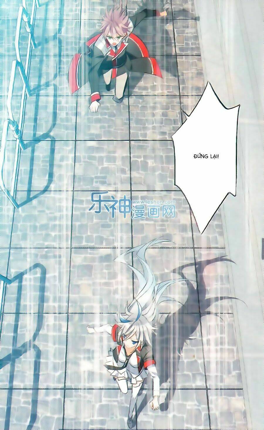 trú chi vương, dạ chi hiêu chapter 15 15