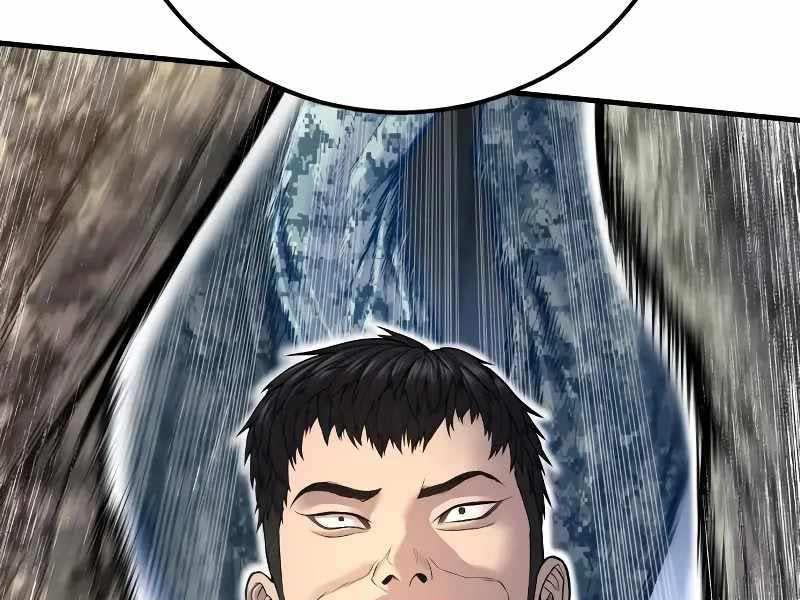 toàn trí độc giả chapter 129.5 132