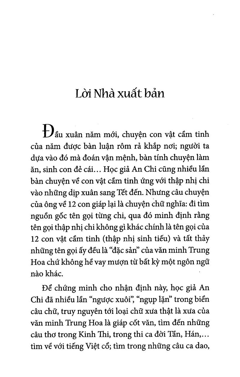 Từ Thập Nhị Chi Đến 12 Con Giáp