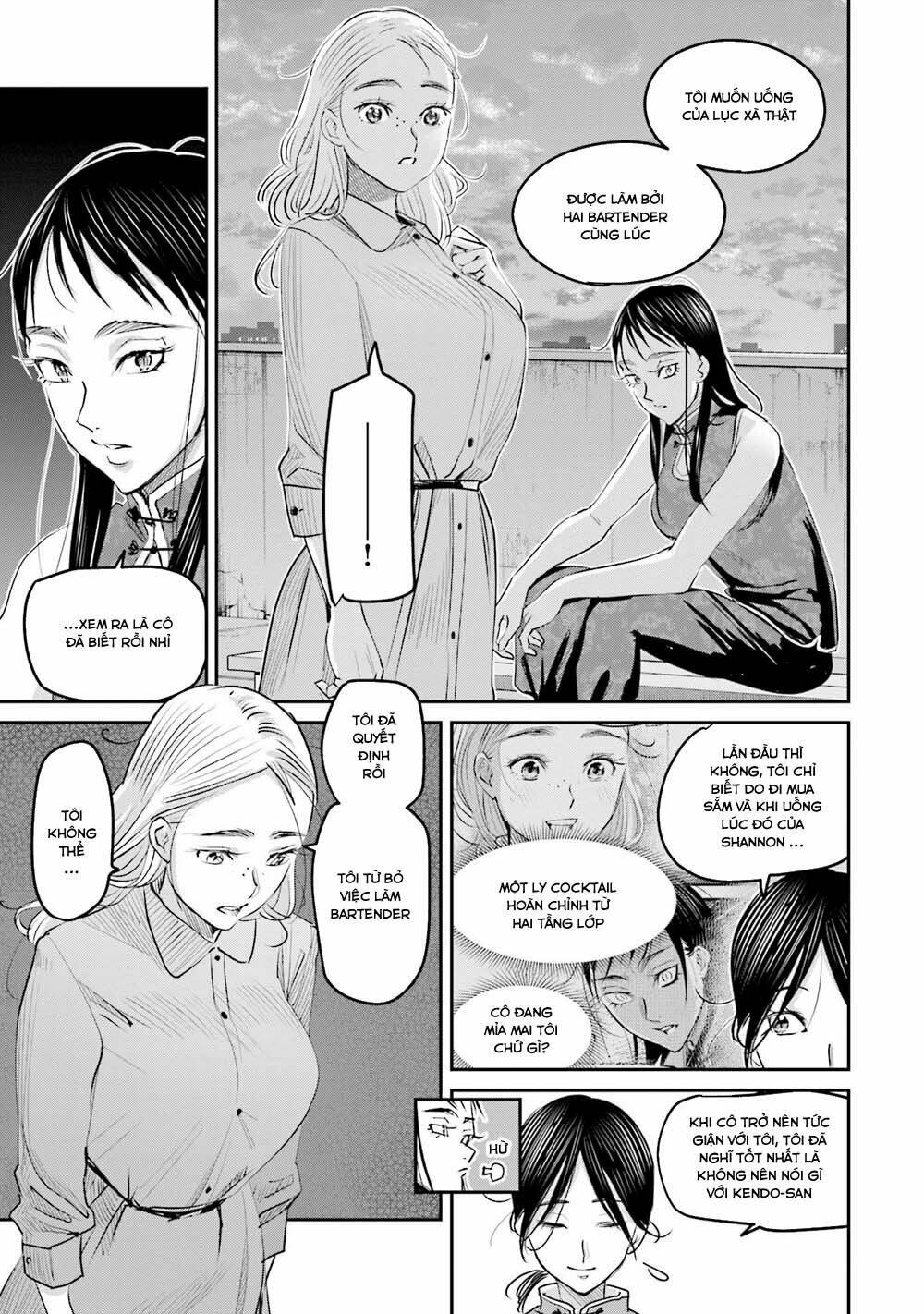 sleepy barmaid chapter 15 19