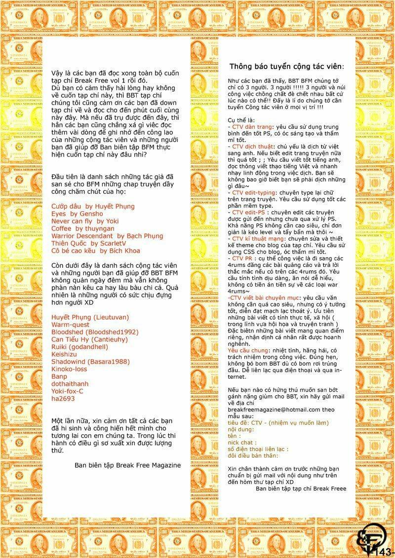 break free magazine chapter 1 144