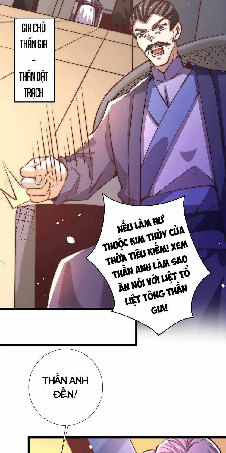 đô thị đỉnh phong cao thủ chapter 255 13