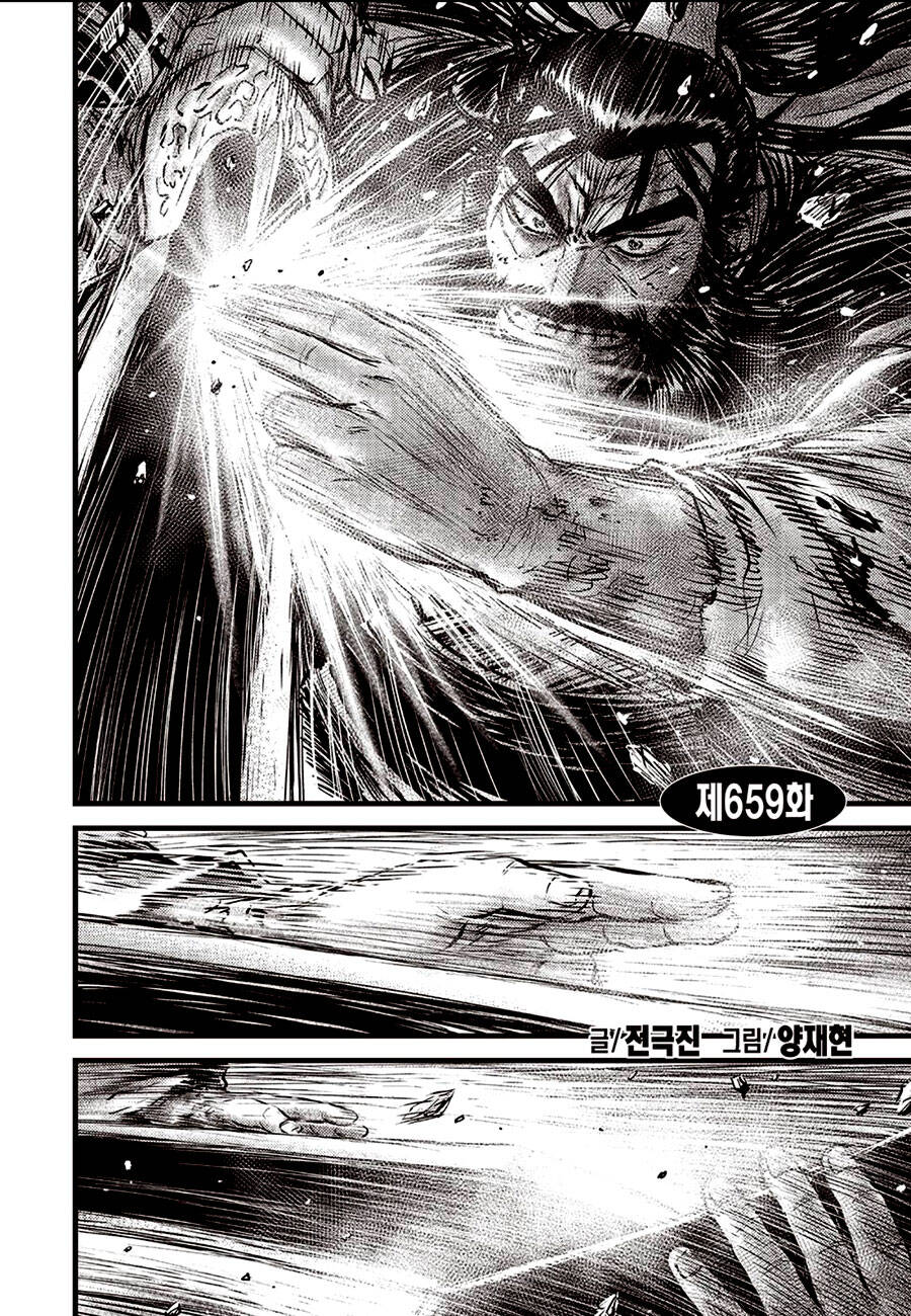 hiệp khách giang hồ m chapter 659 1