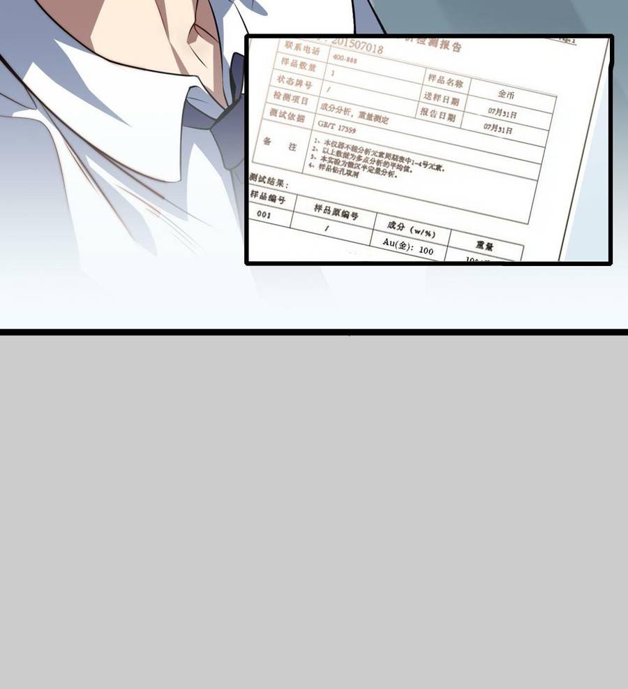 vú em thánh kỵ sĩ chapter 1.2 55