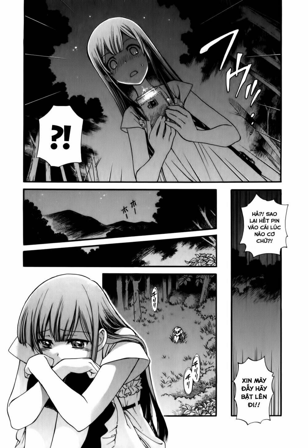 gohan shiyo! chapter 1 26