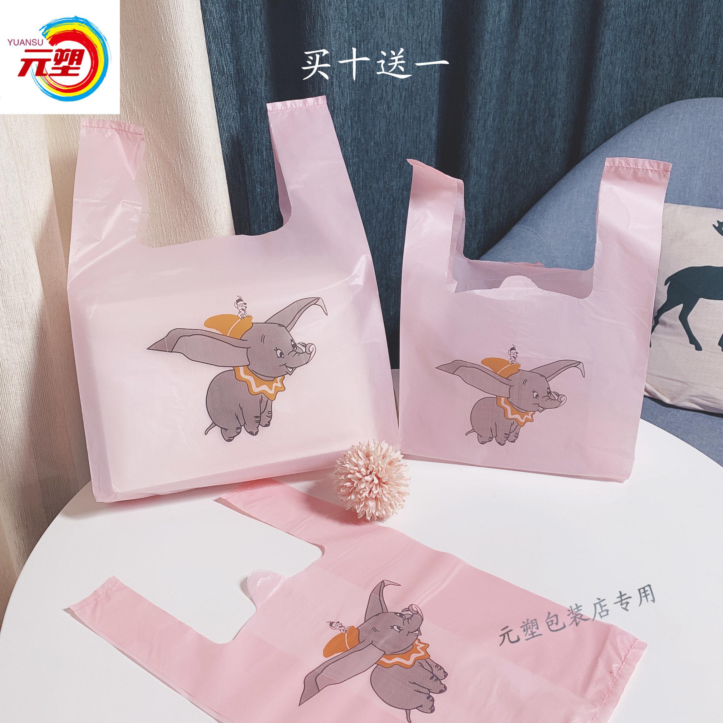 Set 50 Túi Nhựa Đựng Đồ Đa Năng Tiện Dụng