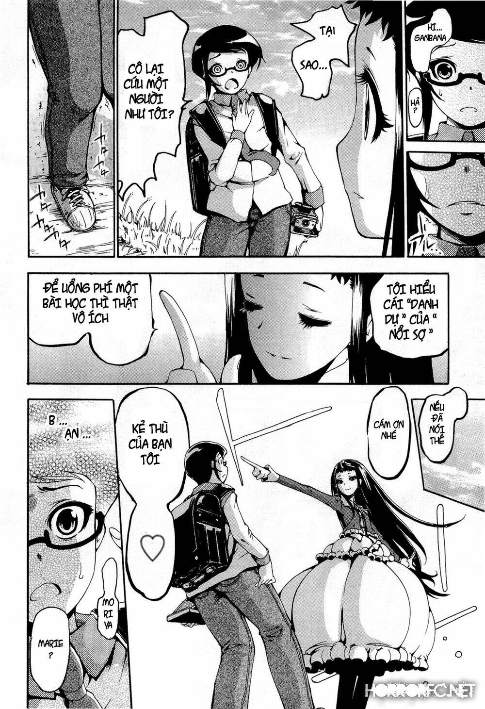 higanbana no saku yoru ni chapter 14 4