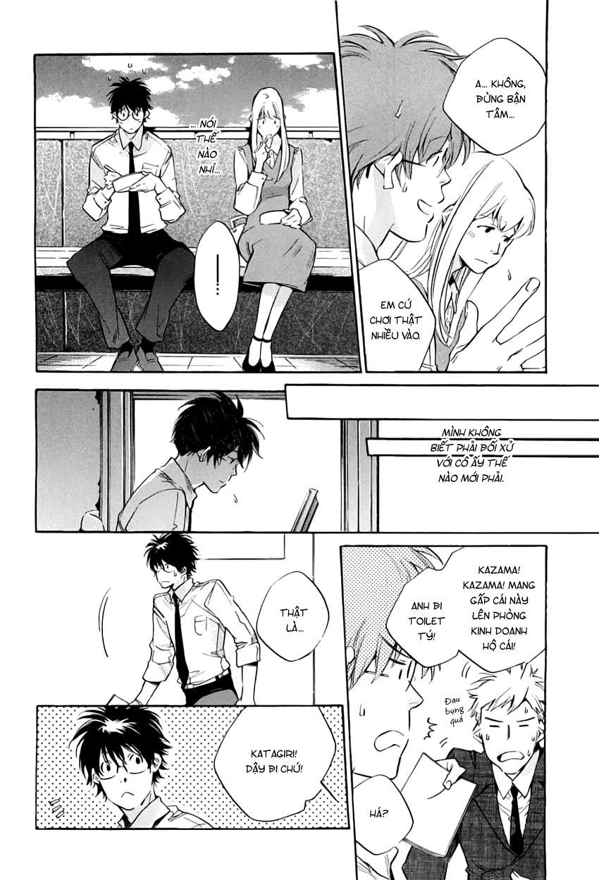 my girl chapter 35 5