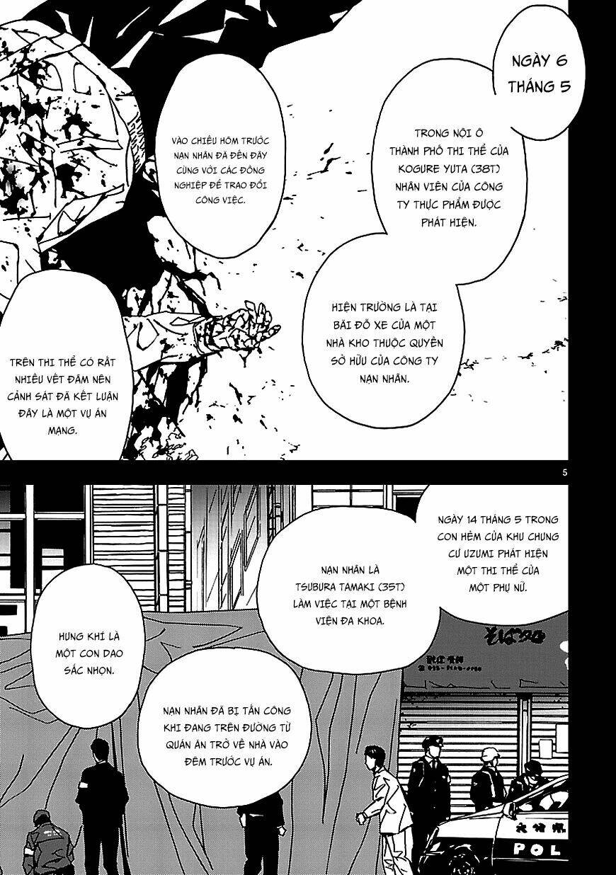 abnormal-kei joshi chapter 10 5