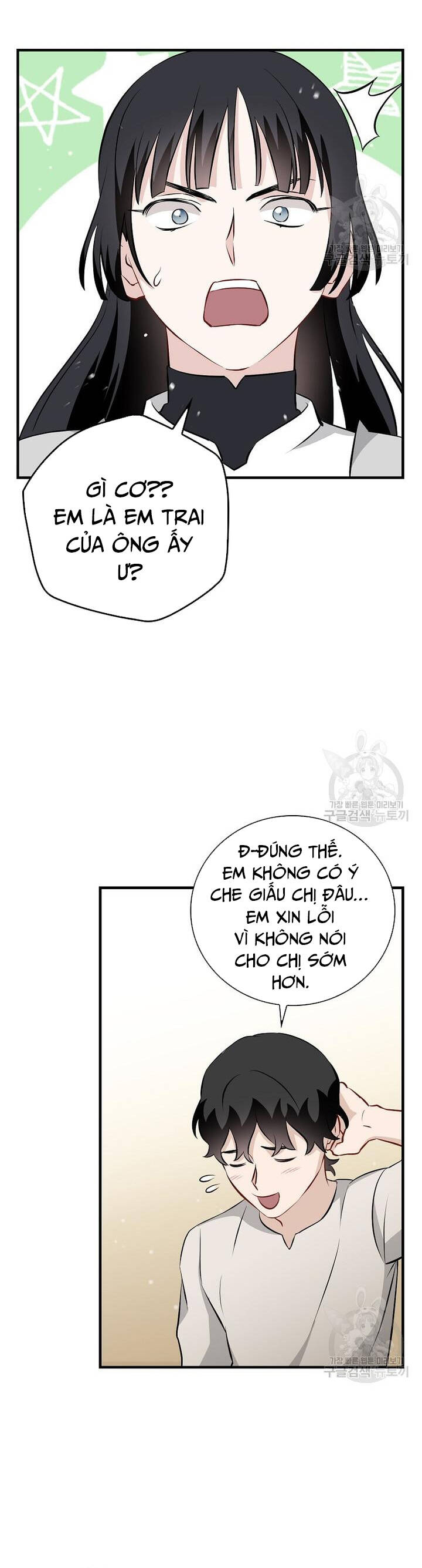 Level Up Chỉ Bằng Cách Ăn Cơm Chapter 157 11