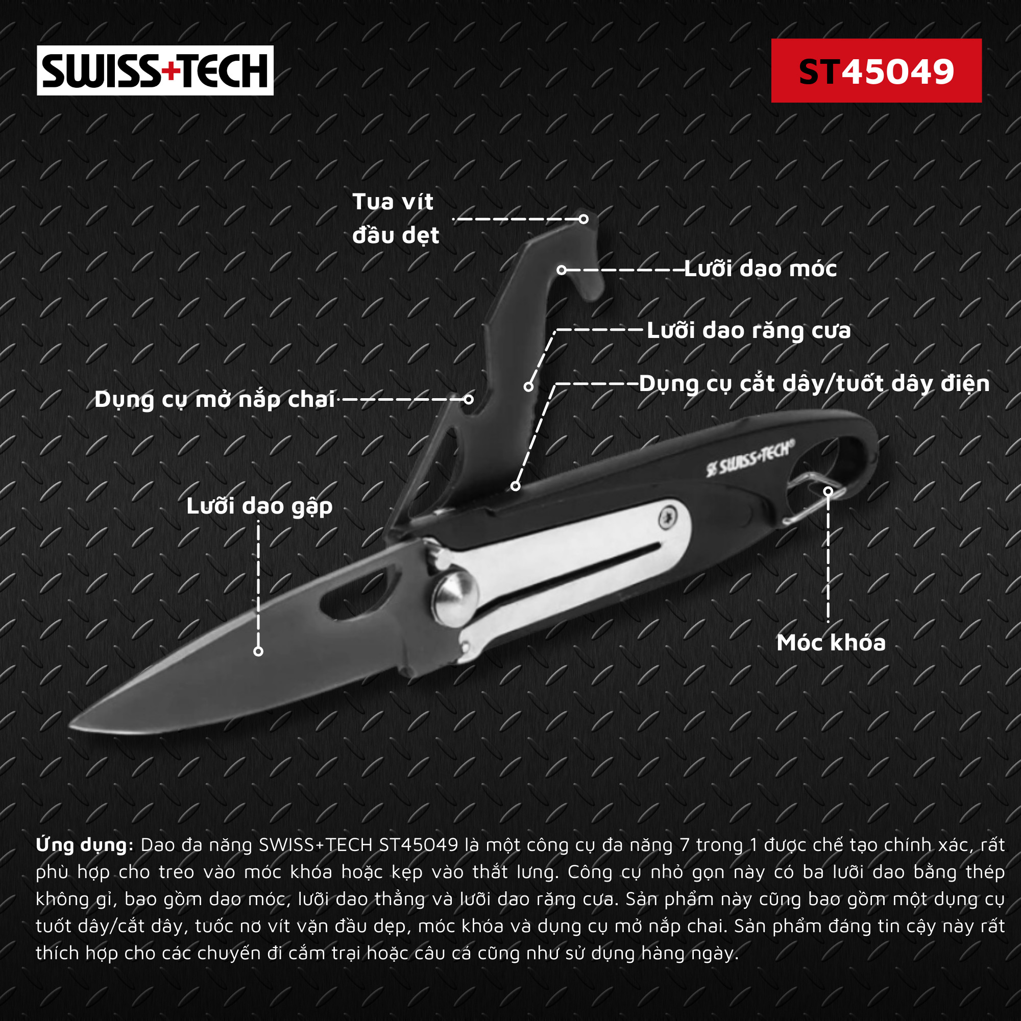 DAO ĐA NĂNG 7 TRONG 1 SWISS+TECH ST45049