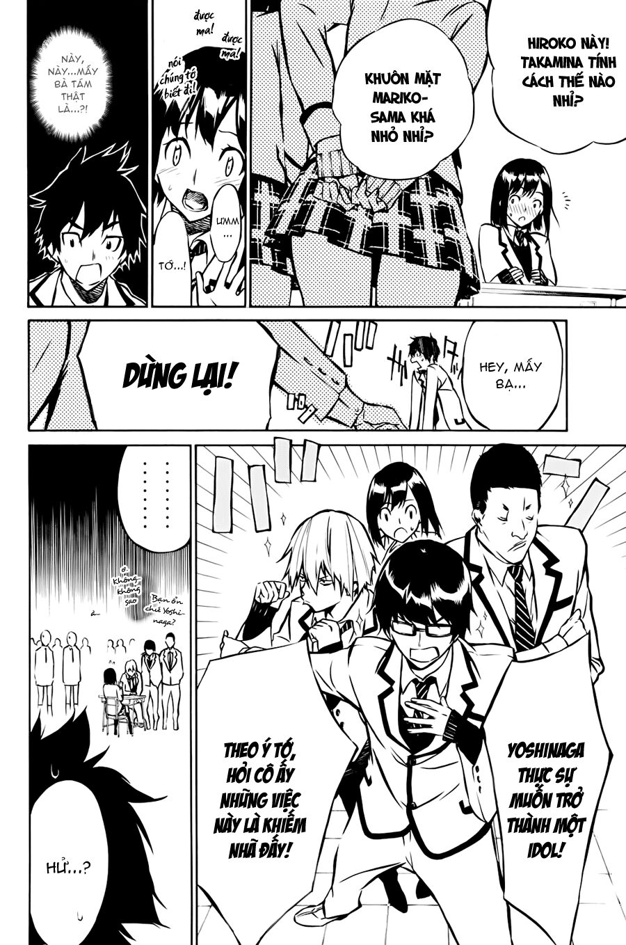 akb49 - renai kinshi jourei chapter 11 2