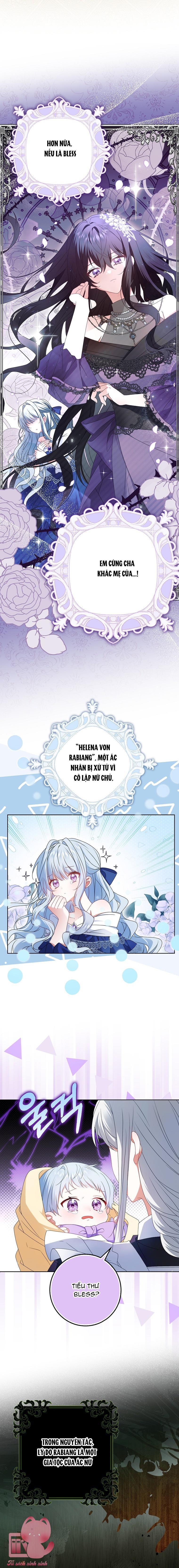 tôi sẽ chiếm lấy ngư trường! chapter 1 16