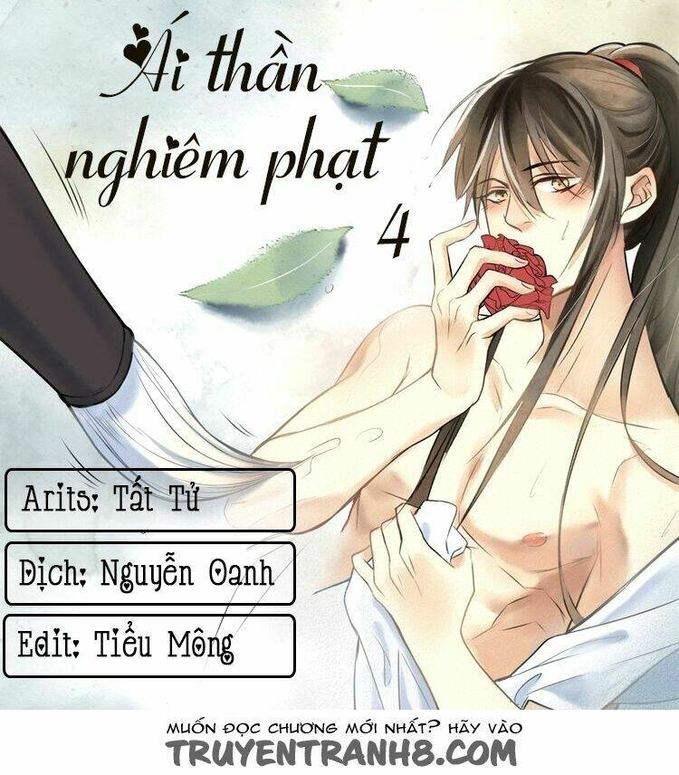 ái thần nghiêm phạt chapter 5 1