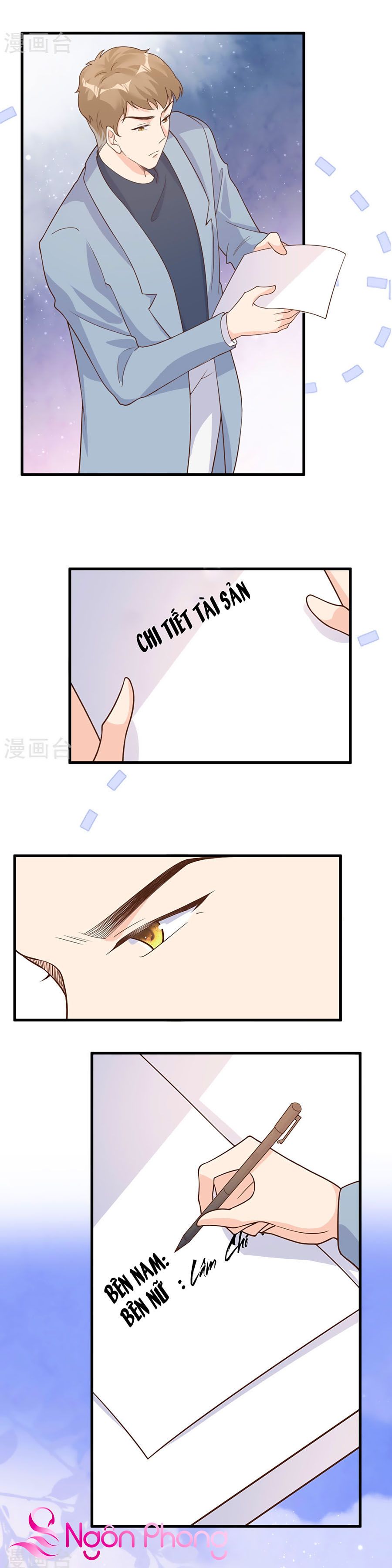 take me out chapter 49 9