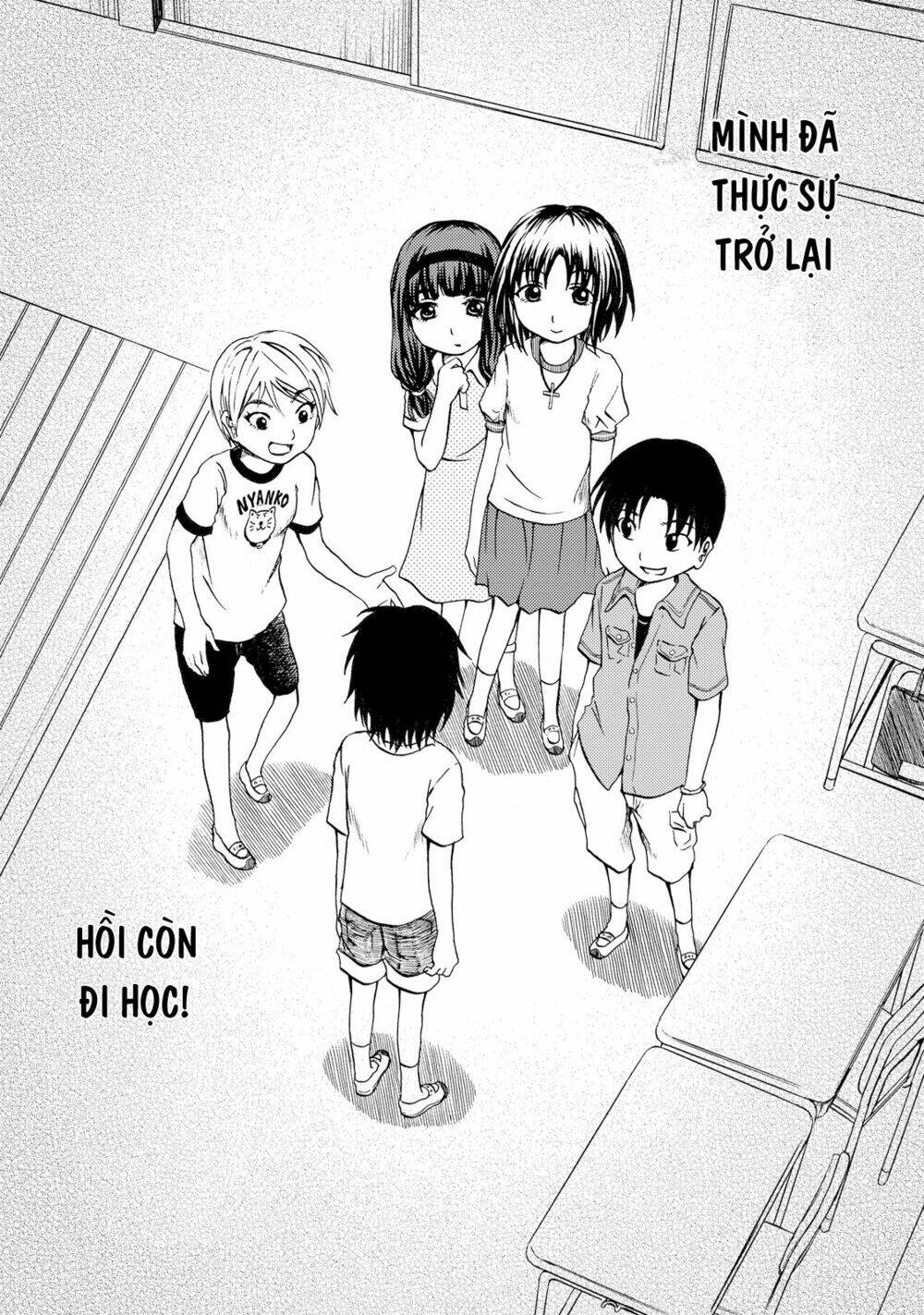 umareru kachi no nakatta jibun ga anna no tame ni dekiru ikutsuka no koto chapter 2 6