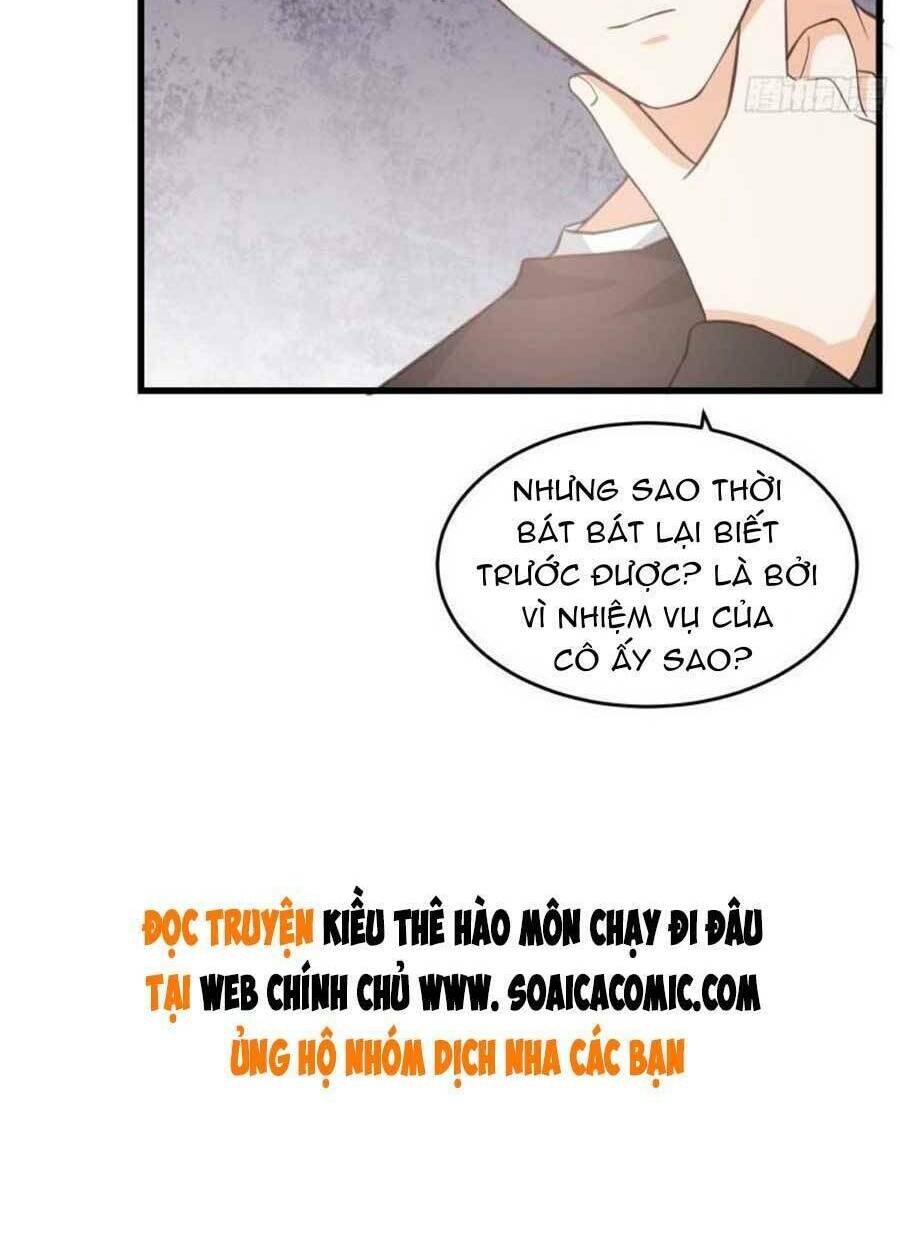 kiều thê hào môn chạy đi đâu chapter 14 53