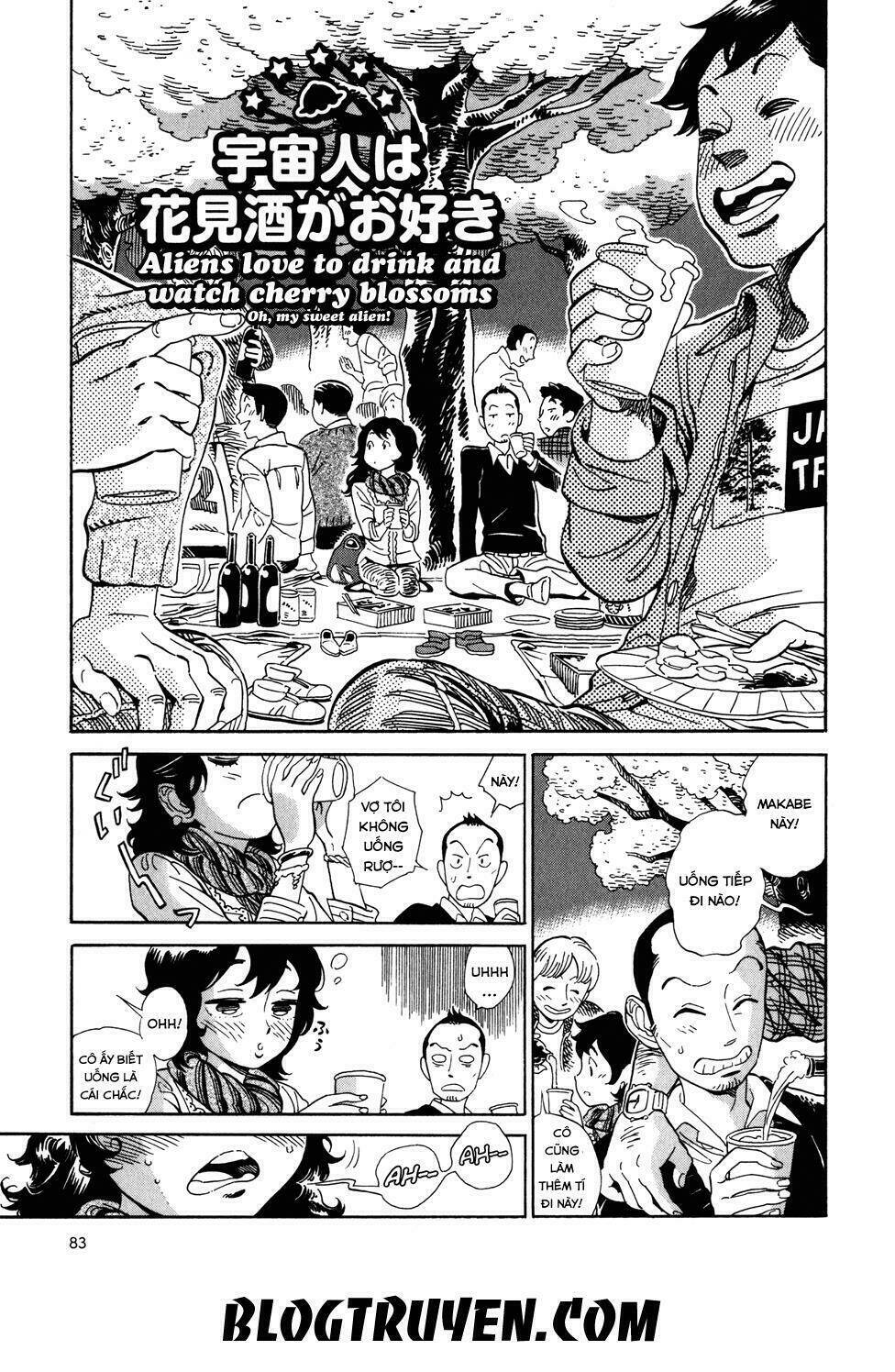 yome ga kore na monde. chapter 4.1 5